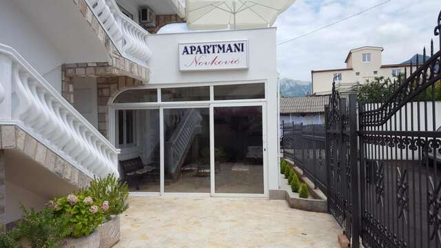 Апартаменты Apartmani Novkovic Бар-7